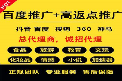 竞价SEM案例：企业品牌知名度提升秘诀